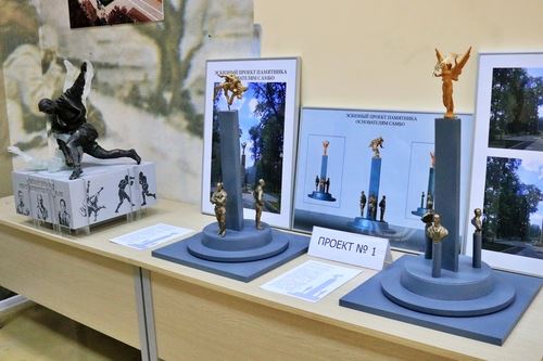 
<p>                                Жюри определило победителя конкурса проектов памятника основоположникам самбо</p>
<p>                        